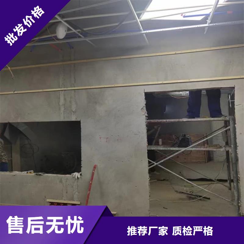 墙体防辐射涂料厂家-墙体防辐射涂料定制
