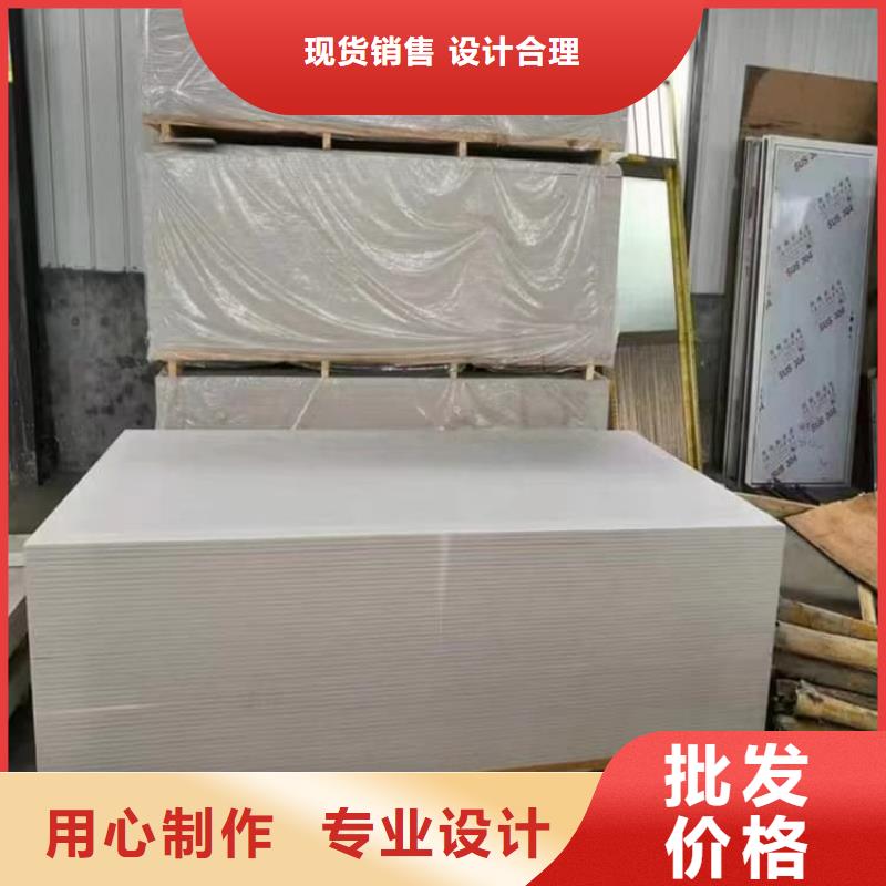 CT室硫酸钡板24小时发货