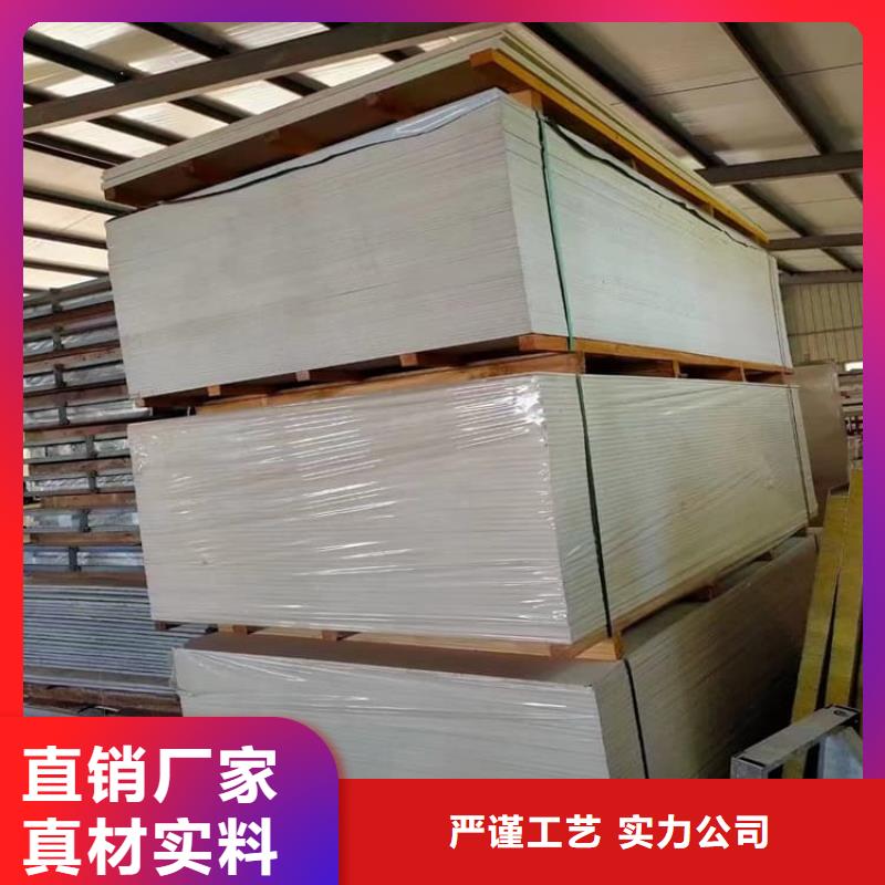 #X光室硫酸钡砂#-品质保证