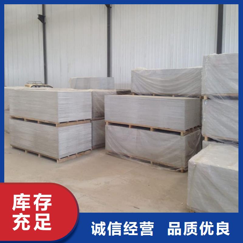 硫酸钡砂资质齐全