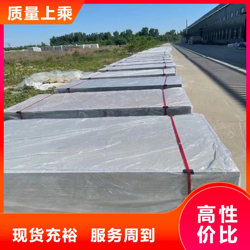 硫酸钡砂、硫酸钡砂参数