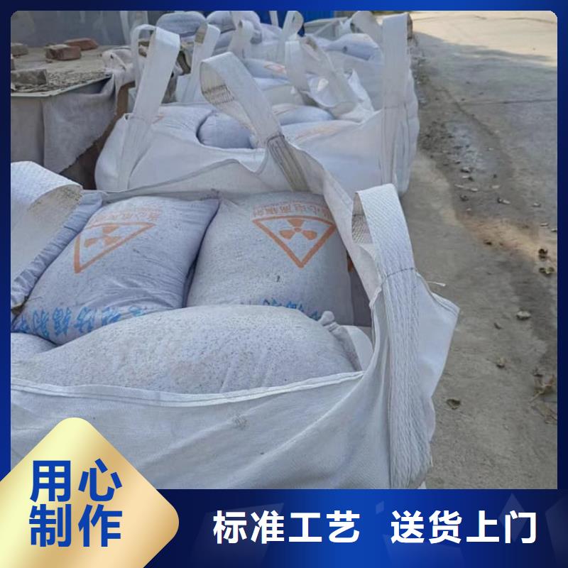 厂家主打产品DR室硫酸钡板欢迎询价
