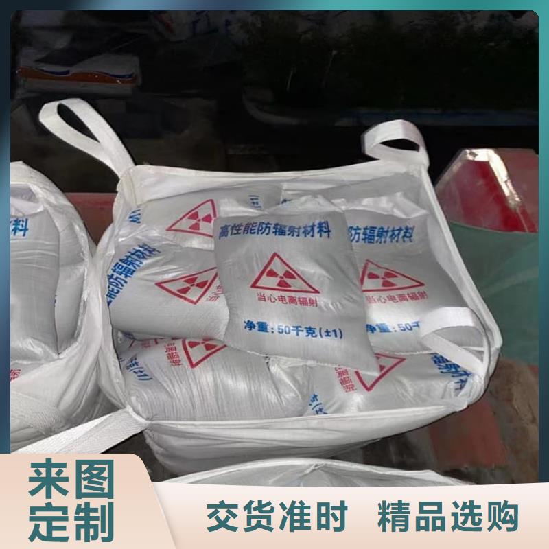口碑好的X光室硫酸钡板销售厂家