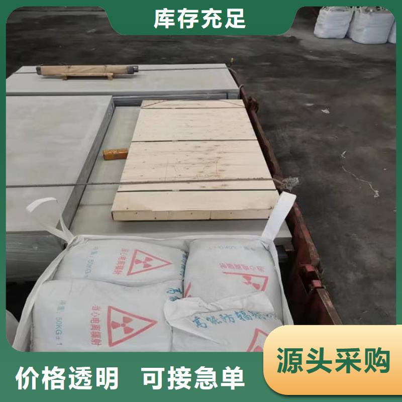 DR室硫酸钡砂市场现货价格