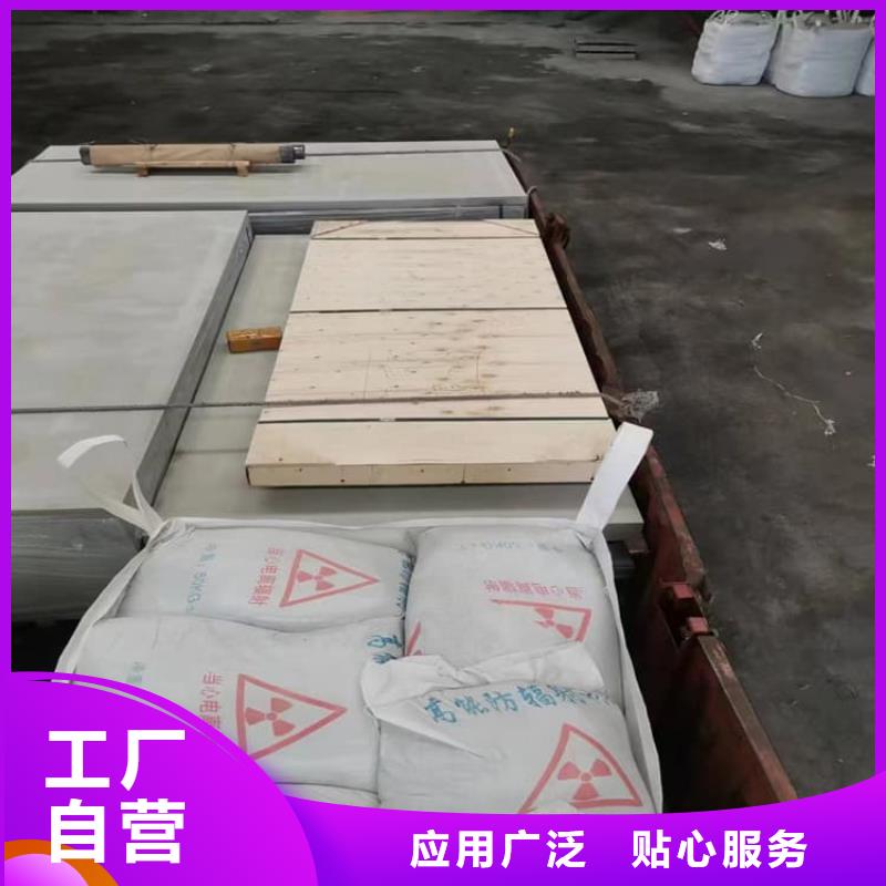 可靠的ct室硫酸钡砂生产厂家