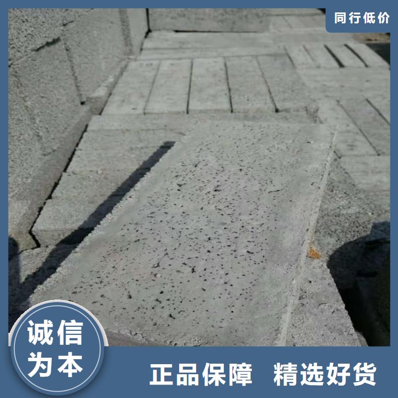 墙体防辐射涂料精选厂家