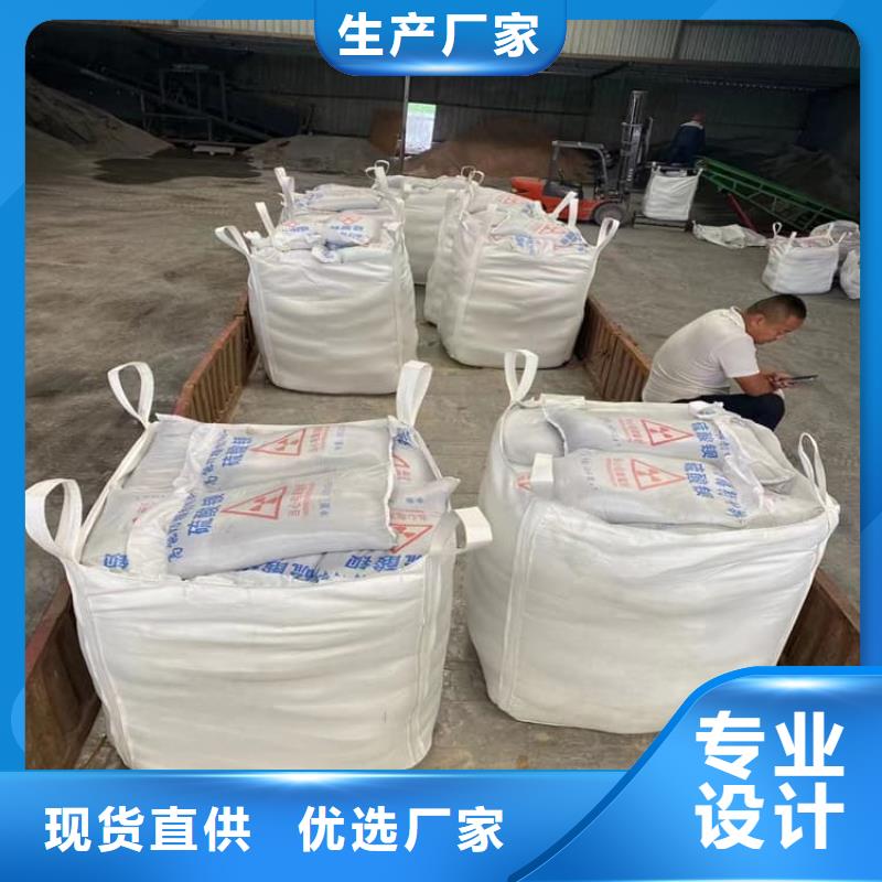 硫酸钡砂资质齐全