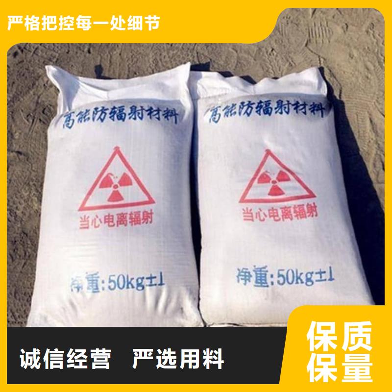 硫酸钡砂企业-可接大单
