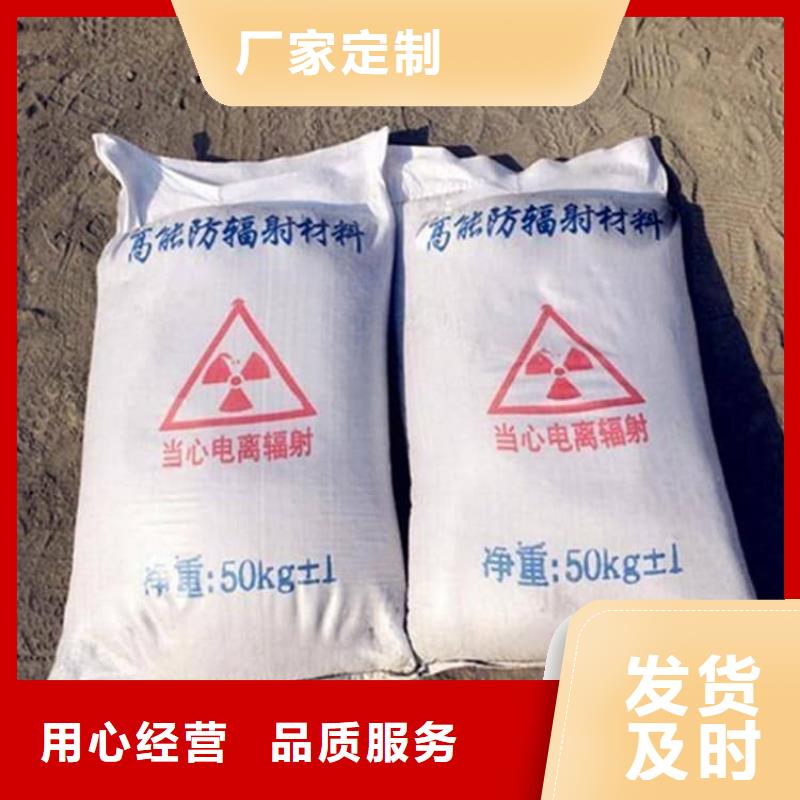 硫酸钡板直供厂家电话
