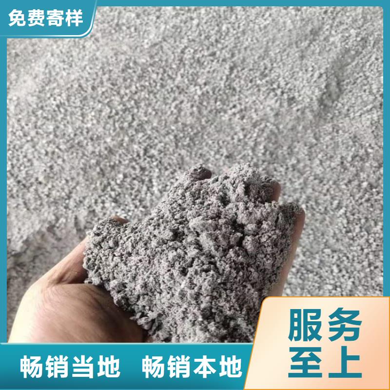 工业硫酸钡砂低于市场价
