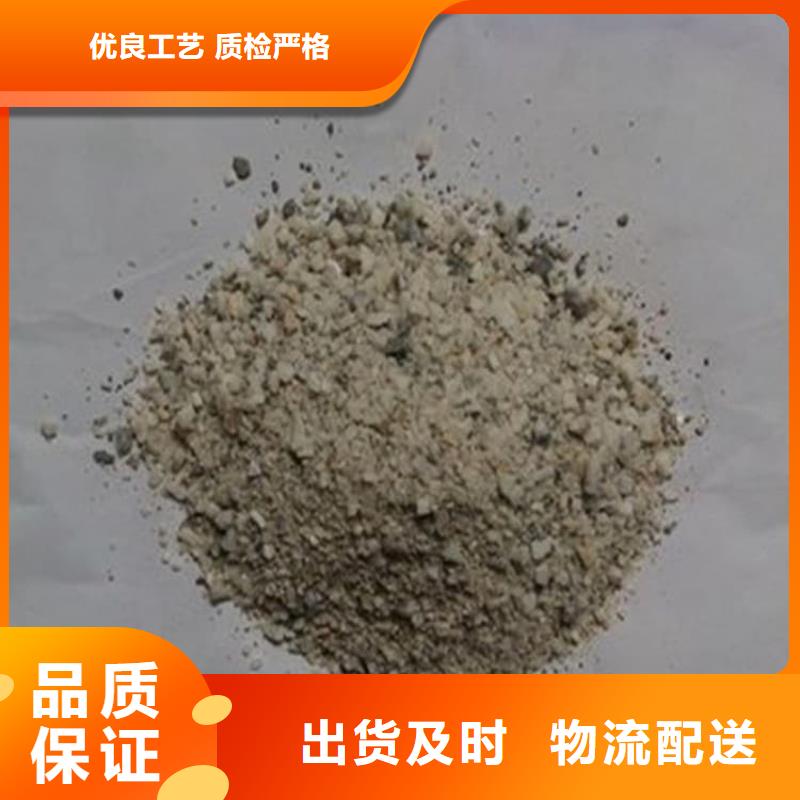 X光室硫酸钡板可按需定制