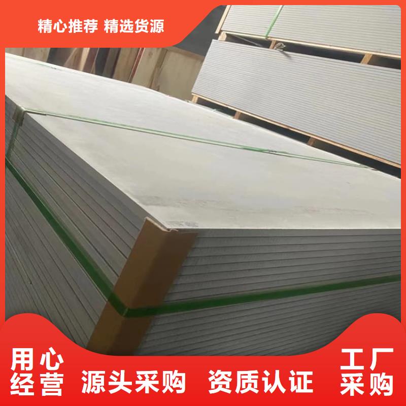 工业硫酸钡砂优质之选