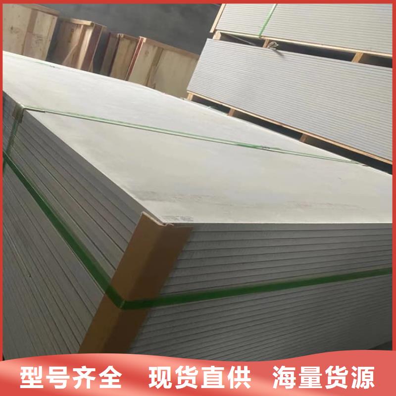 口腔科硫酸钡砂-口腔科硫酸钡砂厂家直发