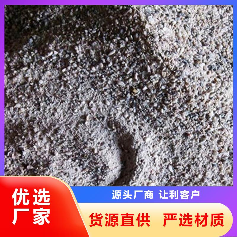 DR室硫酸钡砂厂家品质可靠