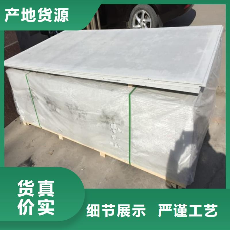 X光室硫酸钡板批发采购
