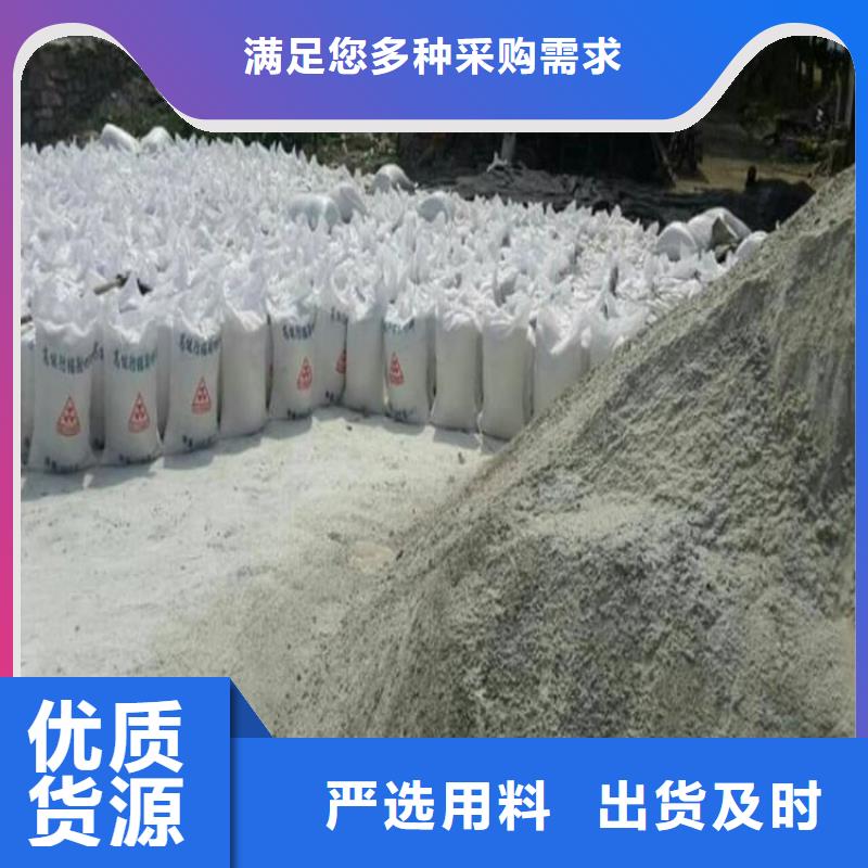 墙体防辐射涂料生产基地