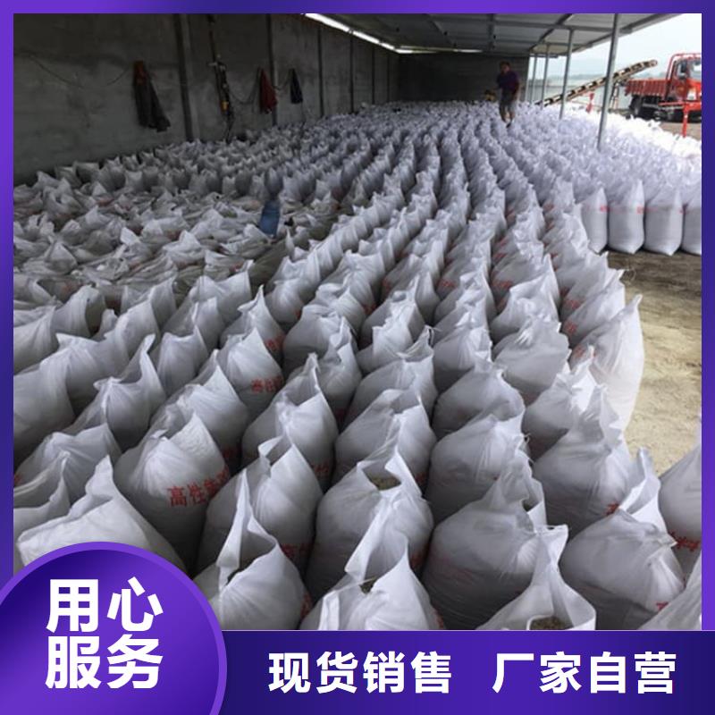 采购X光室硫酸钡砂必看-经验丰富