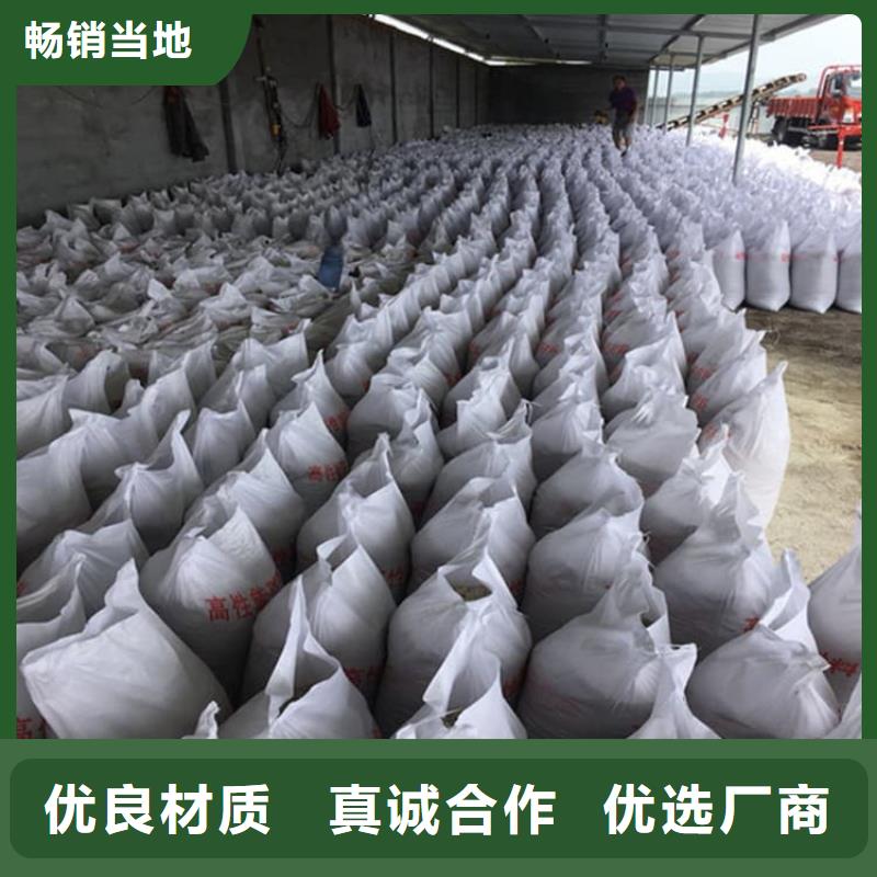 重晶石粉批发品类齐全