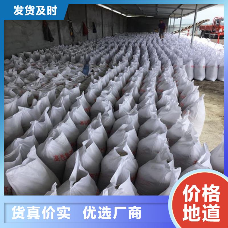 现货供应重晶石粉_优质厂家