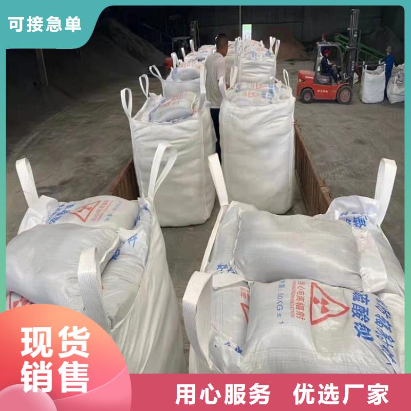 销售硫酸钡板的厂家