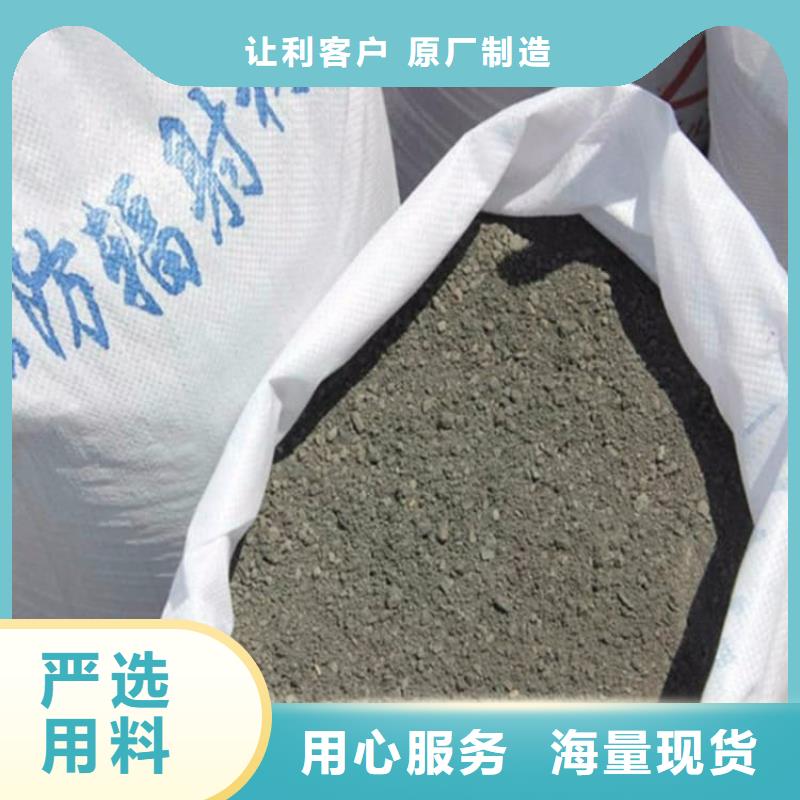 可定制的墙体防辐射涂料实体厂家