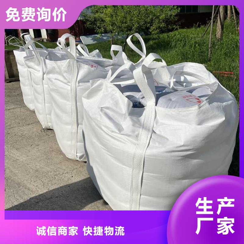 X光室硫酸钡砂一站式采购