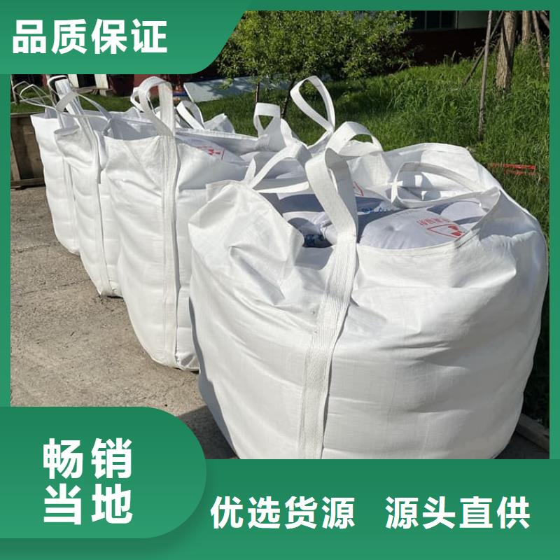 采购X光室硫酸钡砂必看-经验丰富
