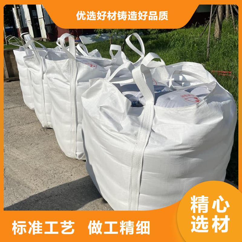 DR室硫酸钡砂_厂家批发_产地货源