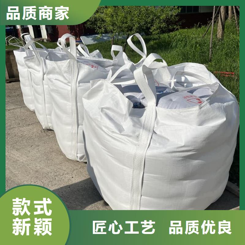 硫酸钡板包你满意