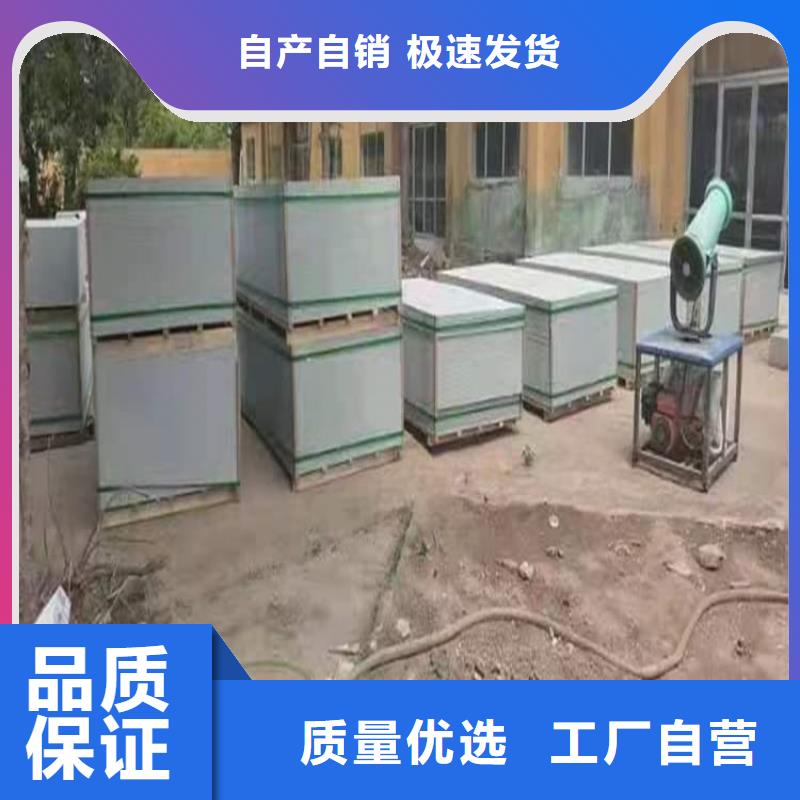 ct室硫酸钡砂厂家图片