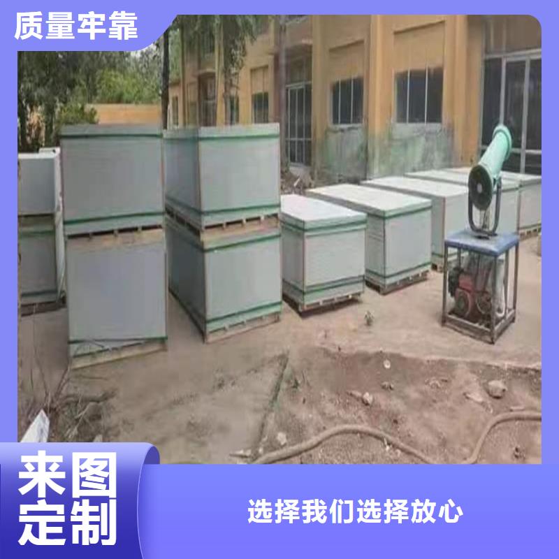 X光室硫酸钡板可按需定制