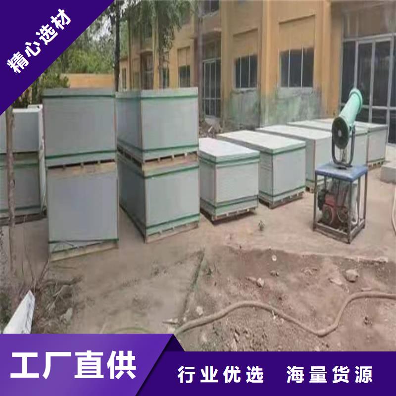 硫酸钡板厂家-宏兴射线防护工程有限公司