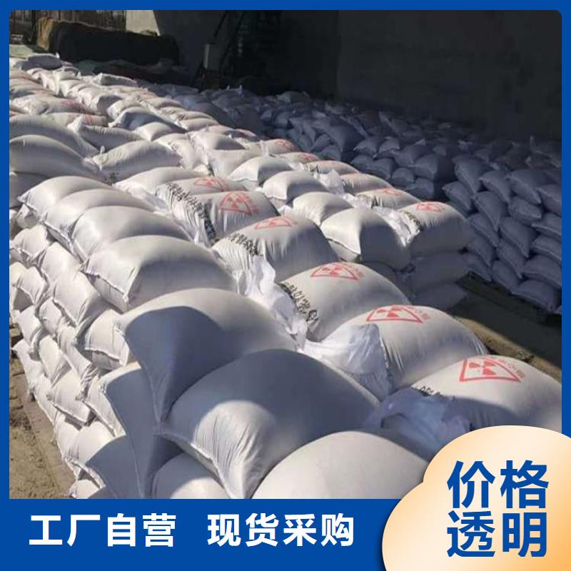 X光室硫酸钡砂有优惠