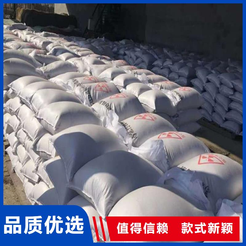 硫酸钡砂、硫酸钡砂参数