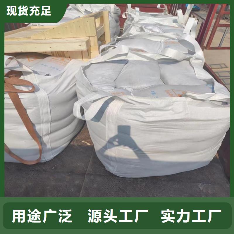 DR室硫酸钡砂厂家品质可靠