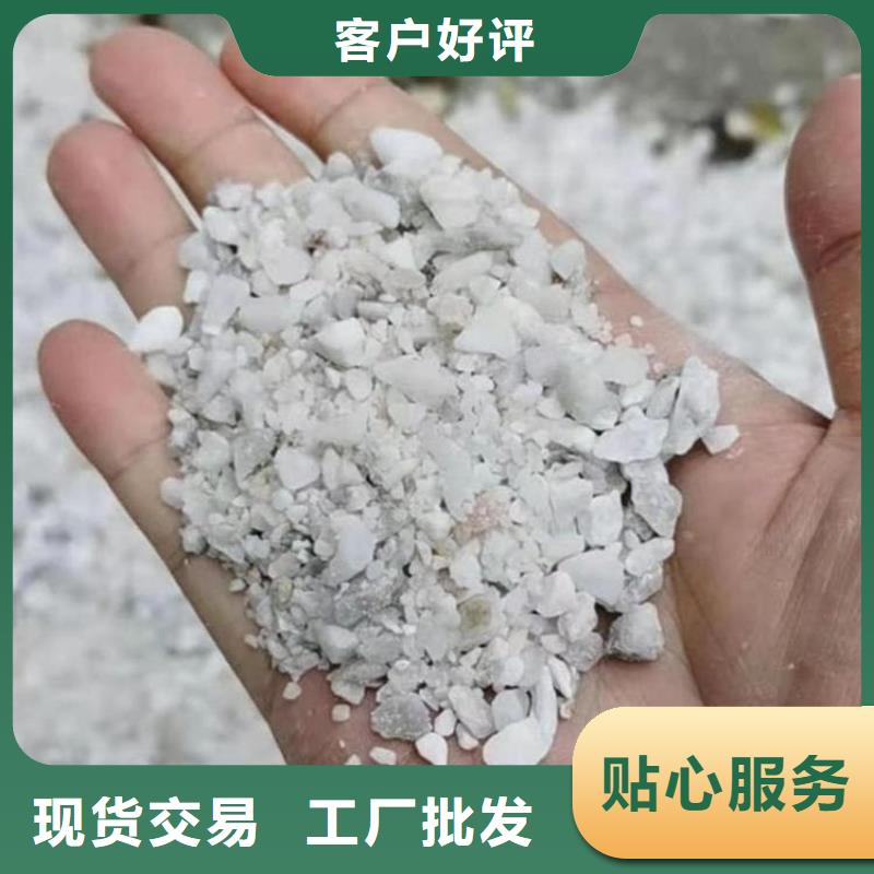 硫酸钡砂购买
