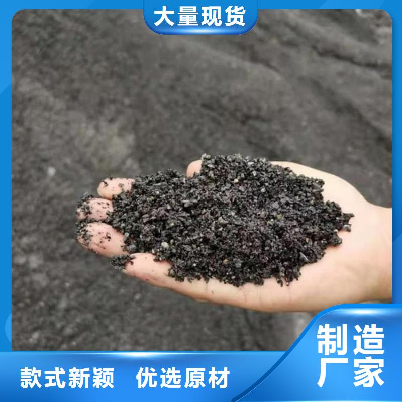 工业硫酸钡砂低于市场价