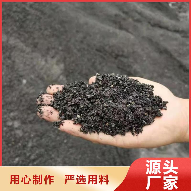 墙体防辐射涂料、墙体防辐射涂料厂家现货