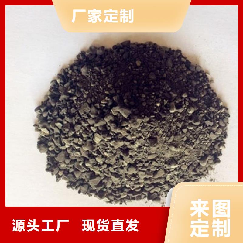 重晶石粉-送货上门