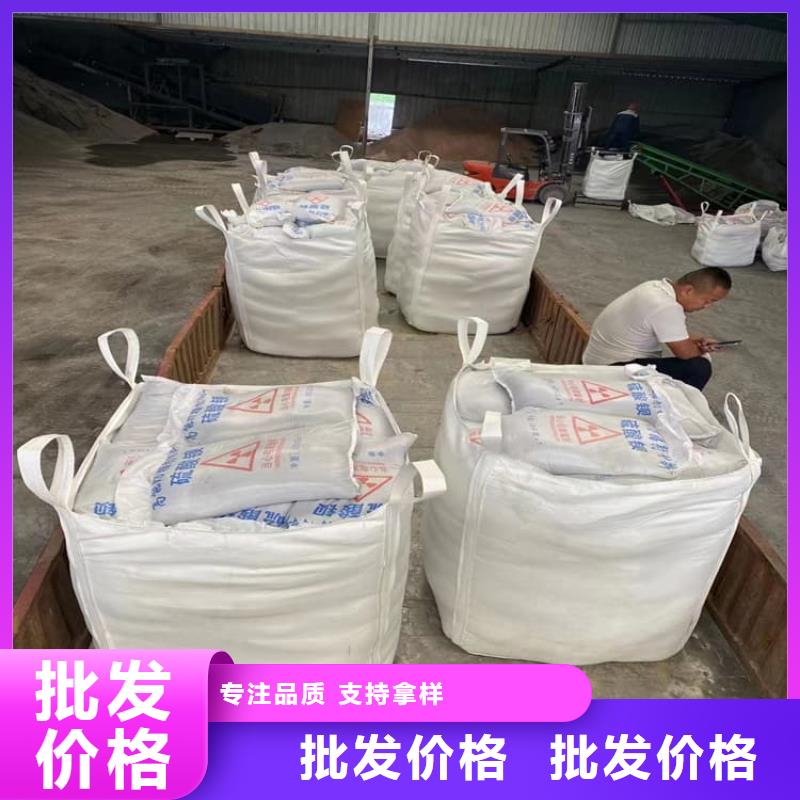 CT室硫酸钡板24小时发货