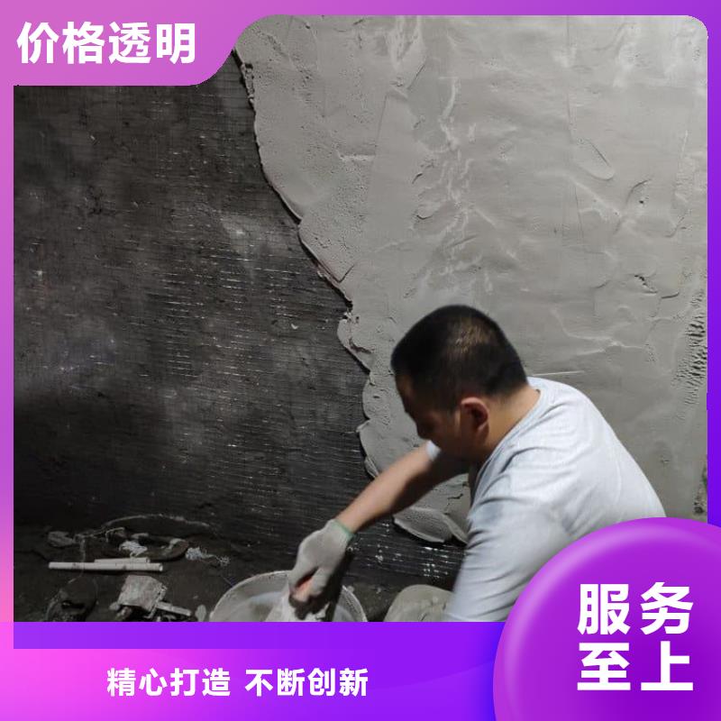 墙体防辐射涂料精选厂家