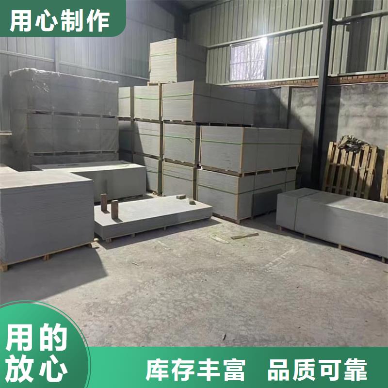 规格齐全的硫酸钡板厂家