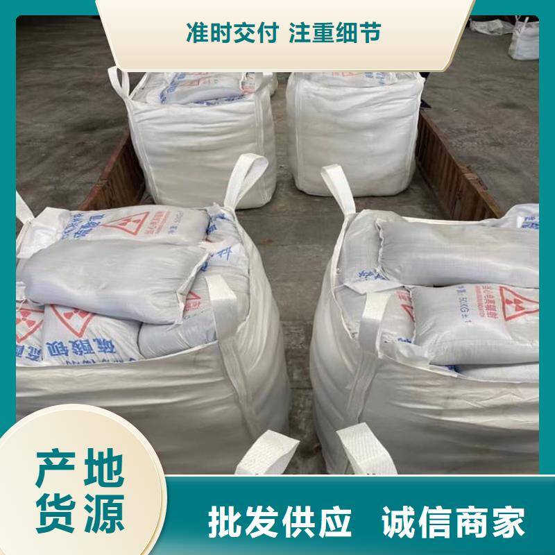 厂家主打产品DR室硫酸钡板欢迎询价
