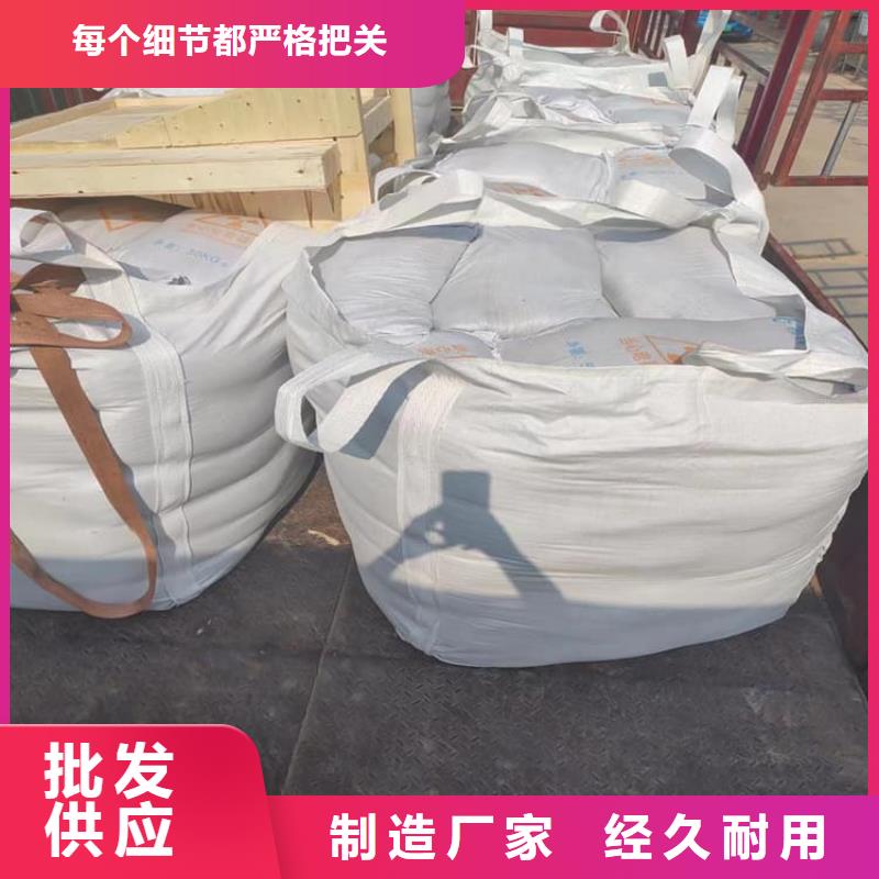 正规DR室硫酸钡板生产厂家
