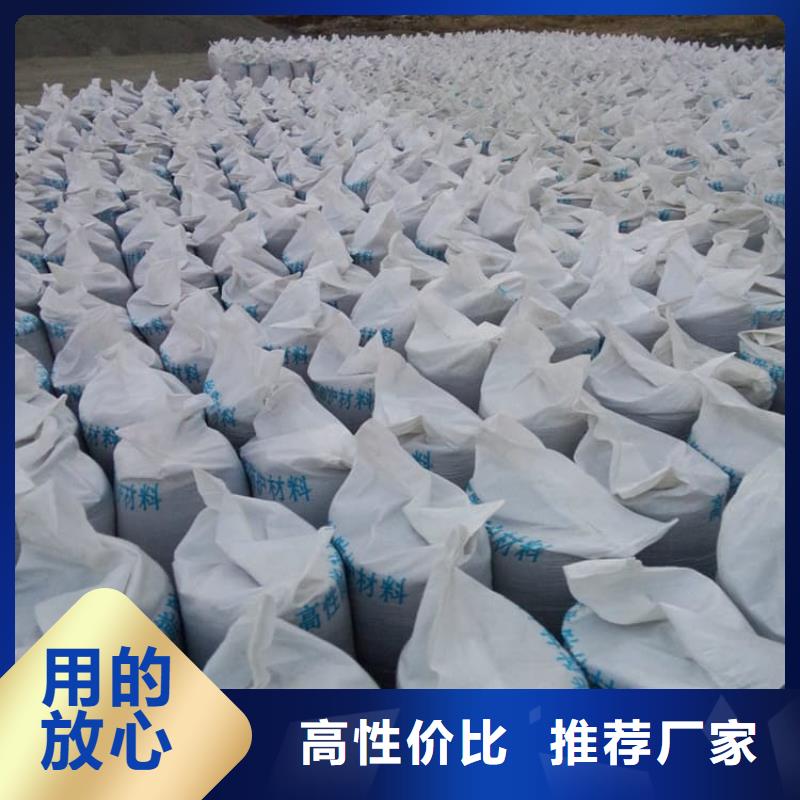 DR室硫酸钡板-专注DR室硫酸钡板十多年
