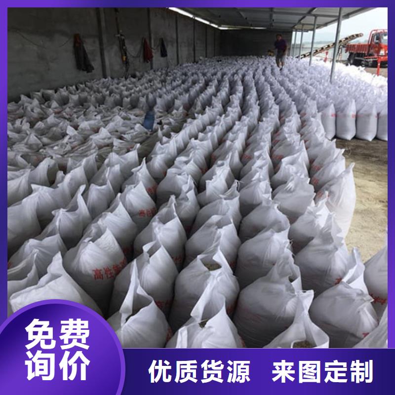 硫酸钡砂-硫酸钡砂专业厂家