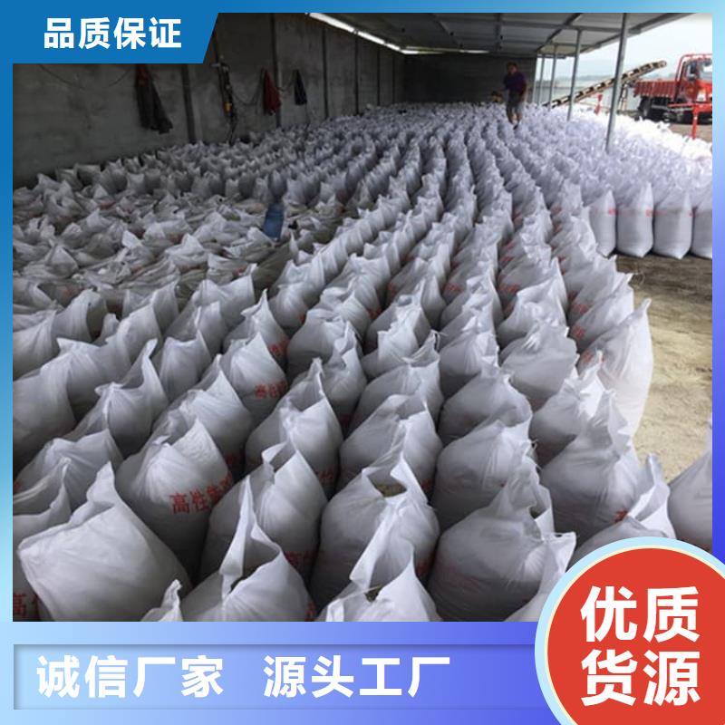 供应批发ct室硫酸钡砂-大型厂家