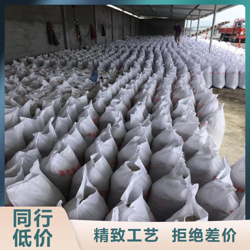 工业硫酸钡砂优质之选