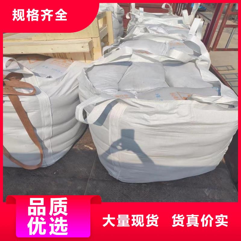 墙体防辐射涂料生产基地