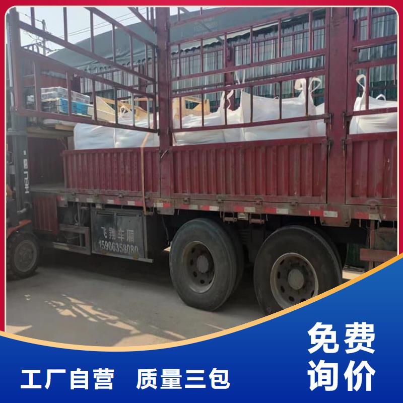 墙体防辐射涂料批发零售